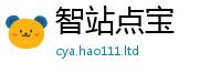 2025新澳门天天精准大全谜语归2025年港彩黑白图资料